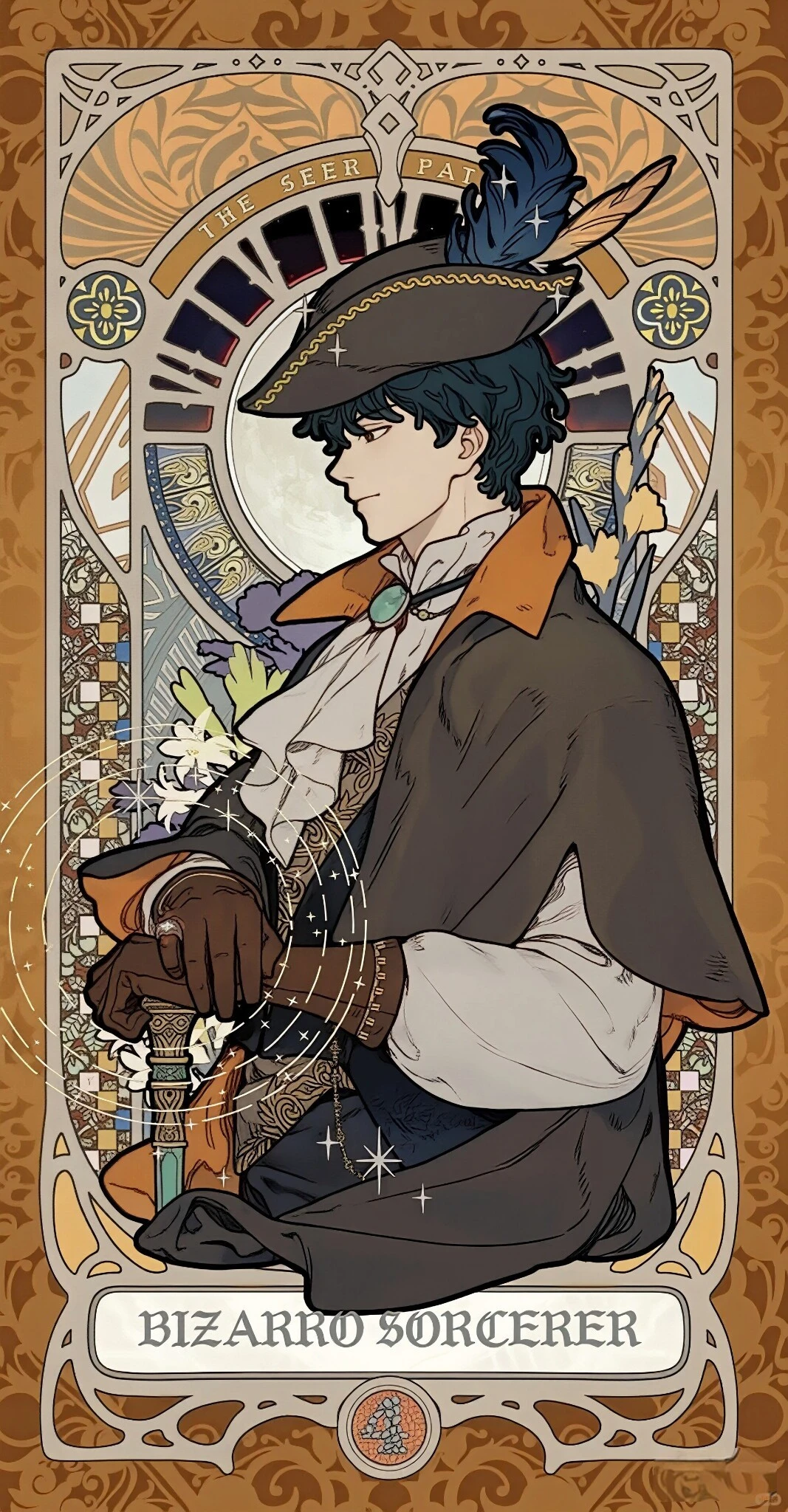 Official LOTM Wallpaper - Set 5